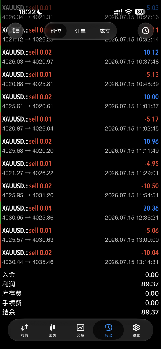 48990d06-ce64-4acc-82c4-71ca7aa55c5e.png