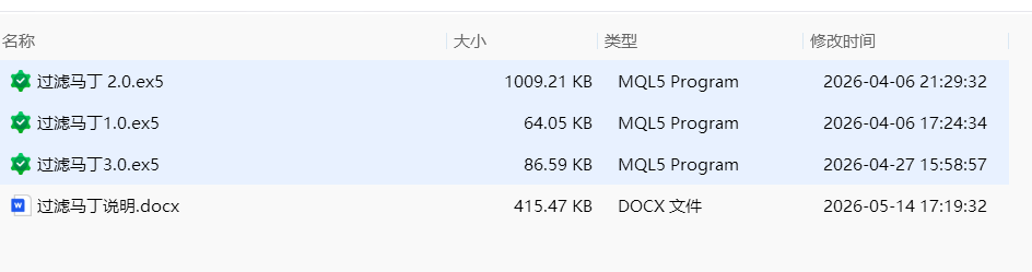 QQ_1784113134544.png