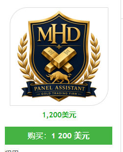 MHD 1.png