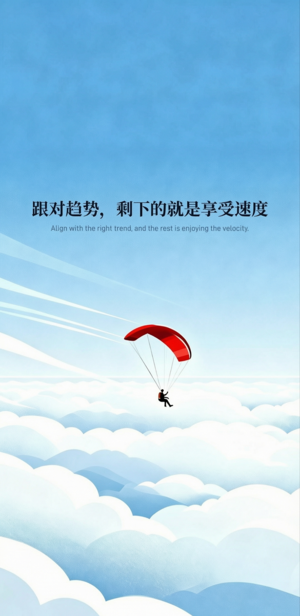 20260715-2.png