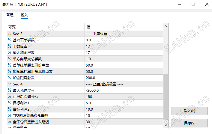 08A_]8(POFRM_65I$S}6{PU.png