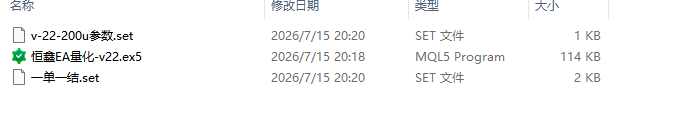 ScreenShot_2026-07-15_223132_805.png