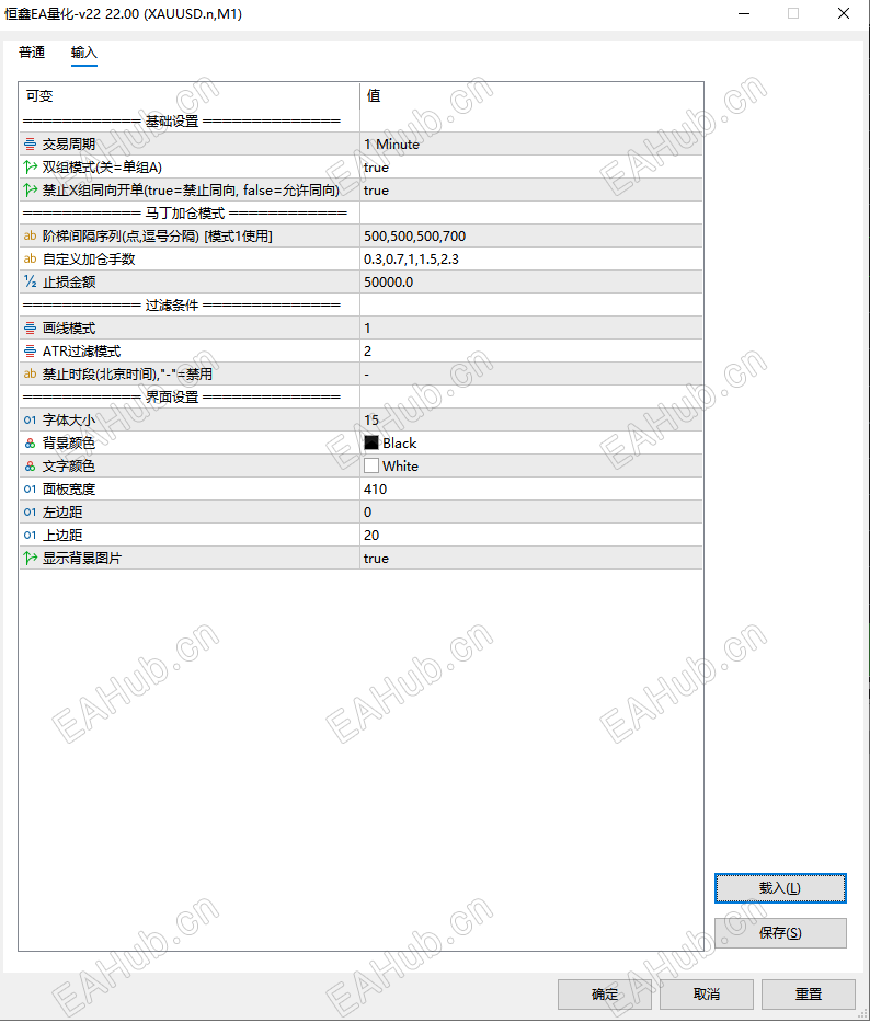 ScreenShot_2026-07-15_223222_836.png