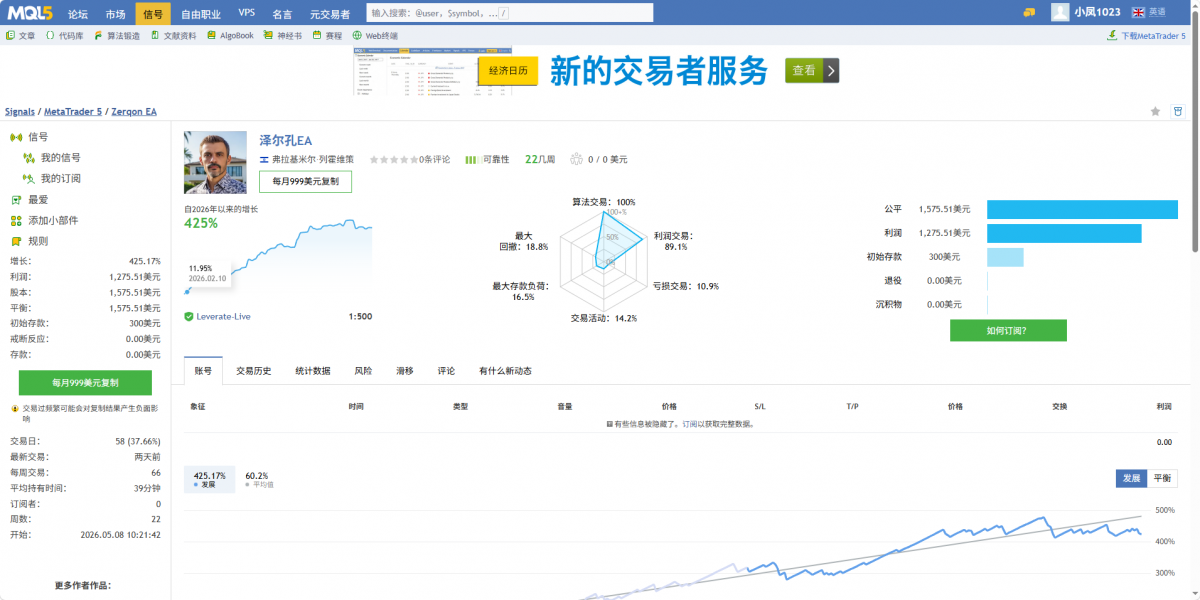 ScreenShot_2026-07-15_224001_217.png