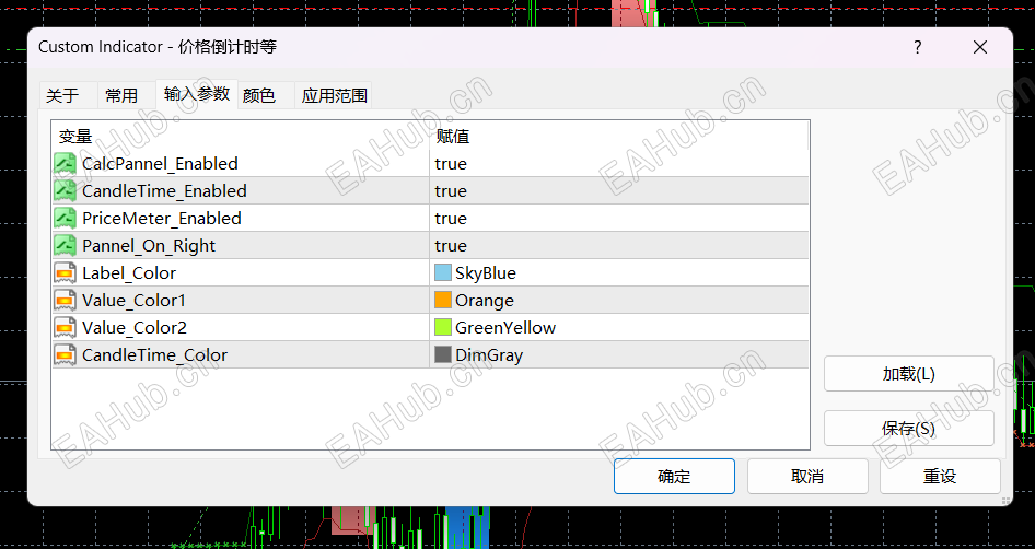 Snipaste_2026-07-16_01-00-05.png