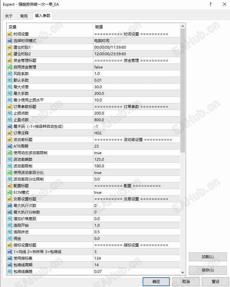 ScreenShot_2026-07-16_091521_884.png