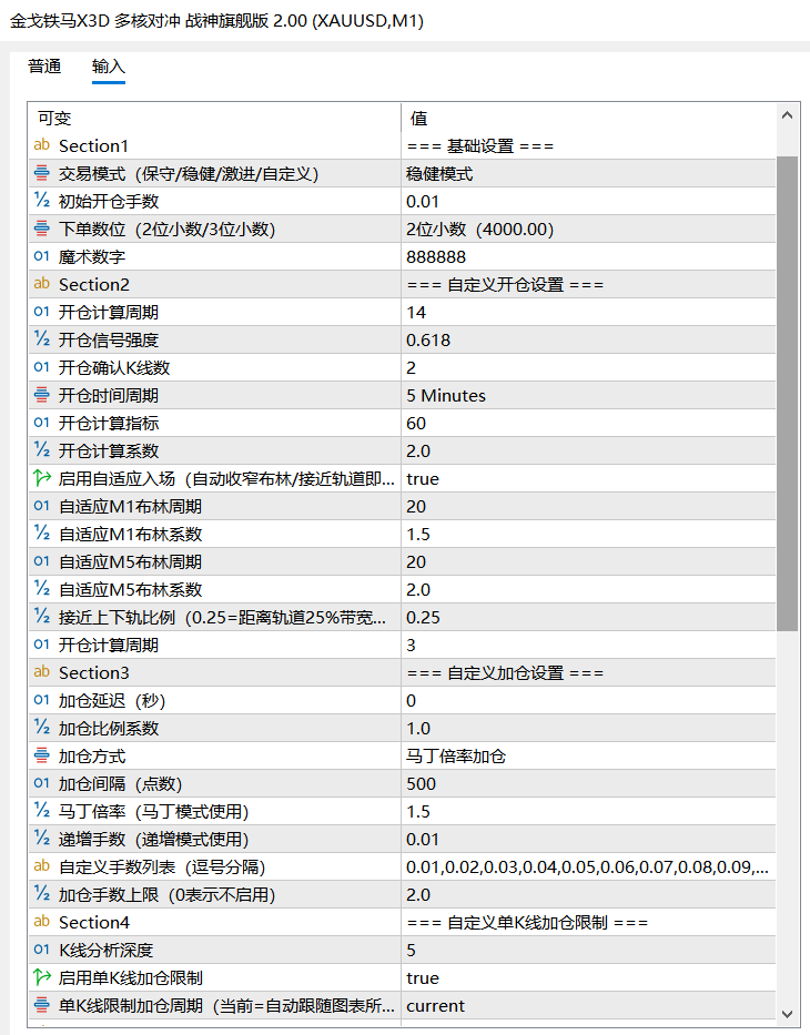 c066e27d-ba44-4366-8d3a-bb842d234745.png