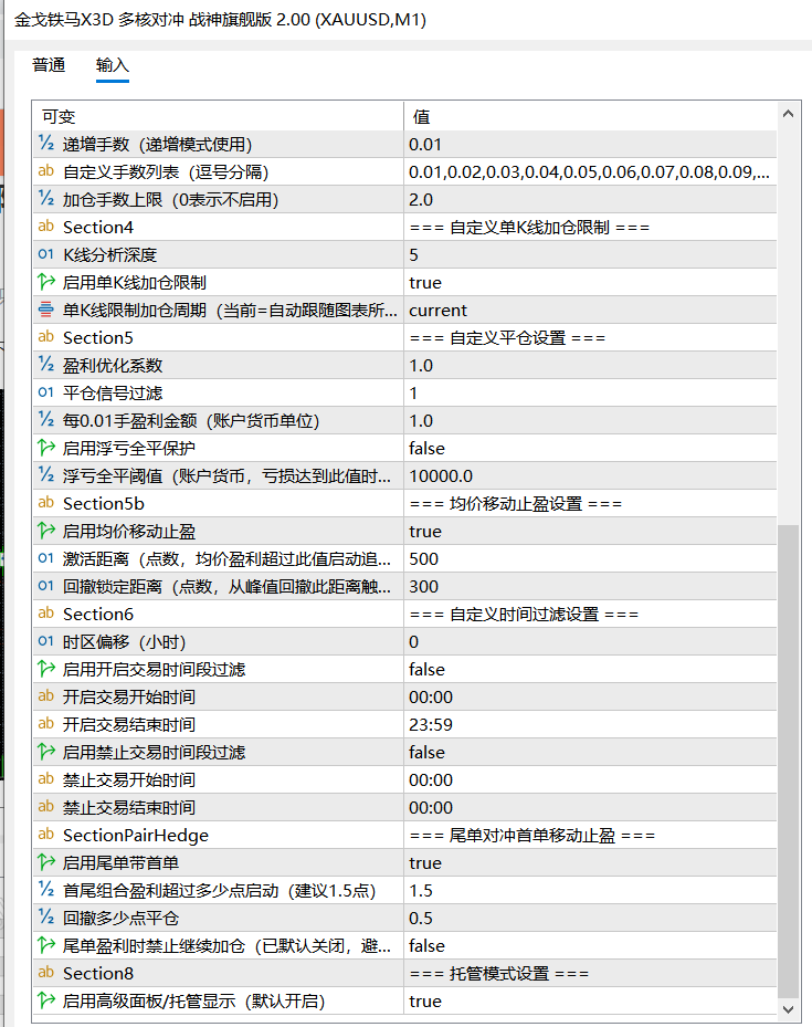 8ce80cdd-7cac-4bba-ba6a-e448d9cefbeb.png