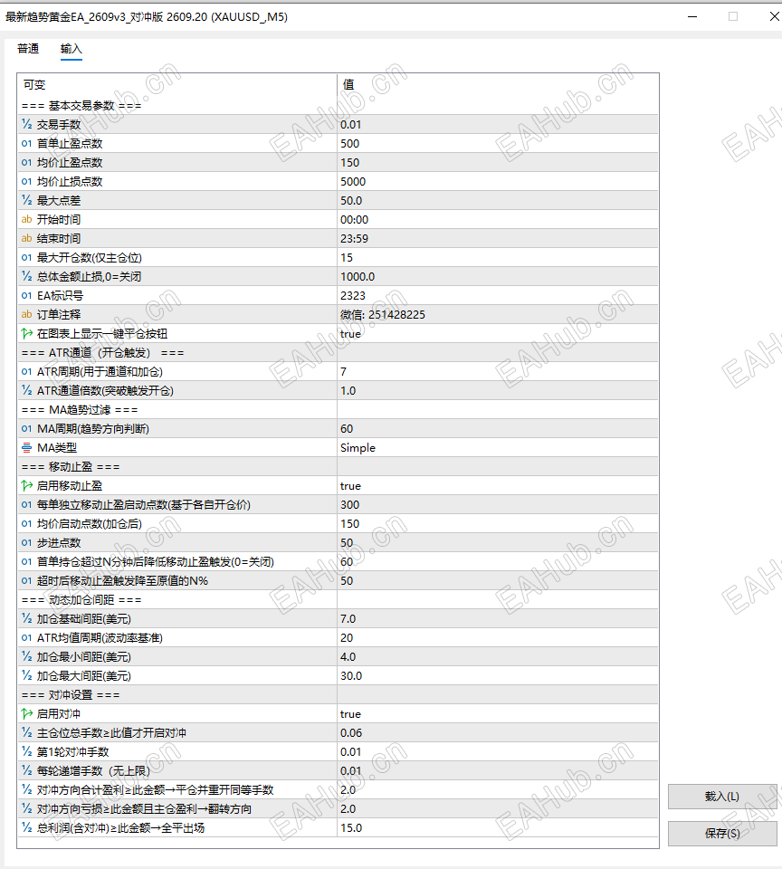 c306c6598a416399a91bfe9d0aba87ed.png