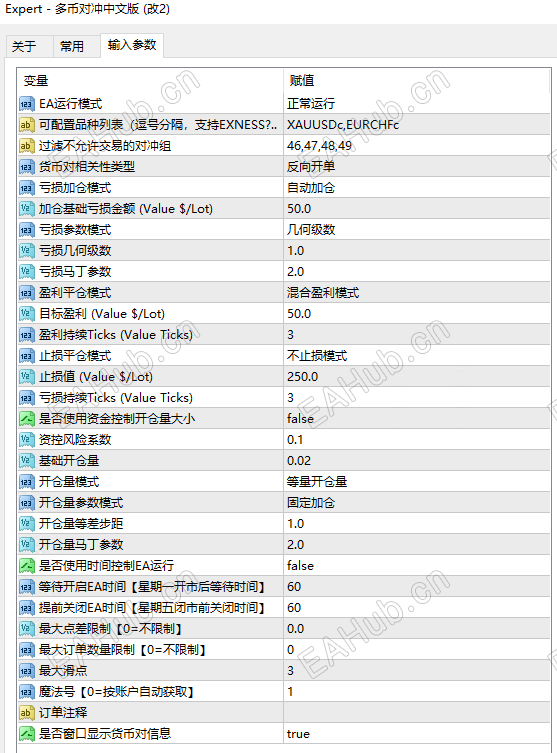 352240d0-69bd-47fb-80fd-c9886548bedb.png