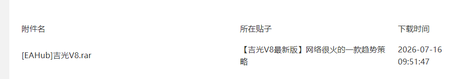 cd8d0084-fb6d-4ea7-b805-5ce5b8cd215b.png