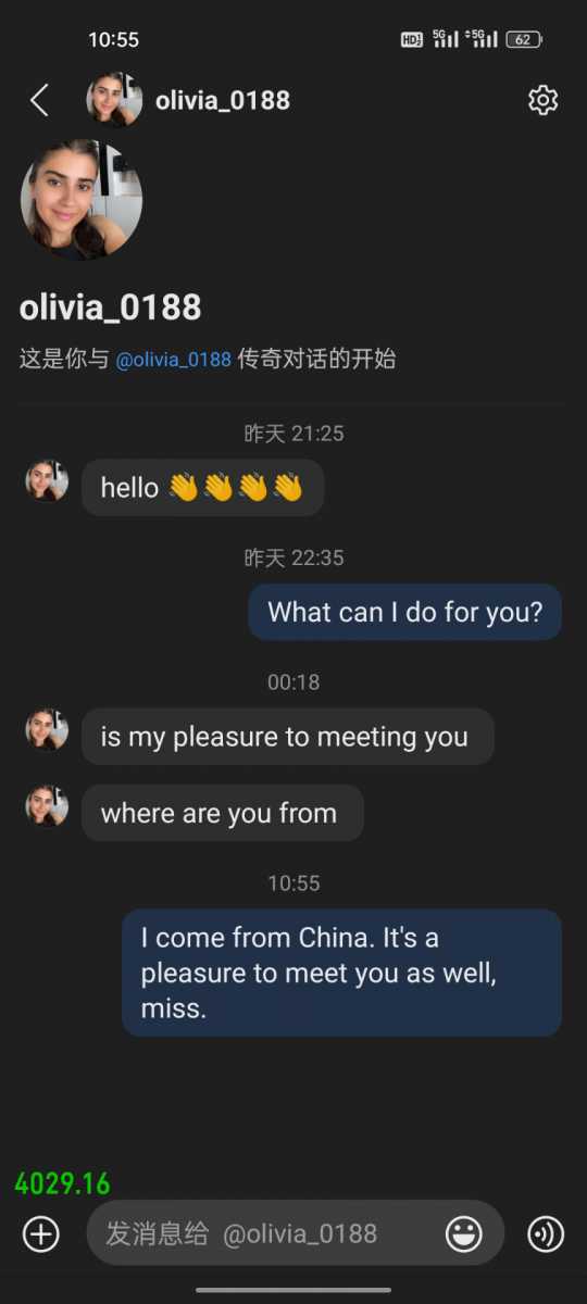 Screenshot_2026-07-16-10-55-29-75_9d97fb716dcbe5700b2eb5877abb094c.jpg
