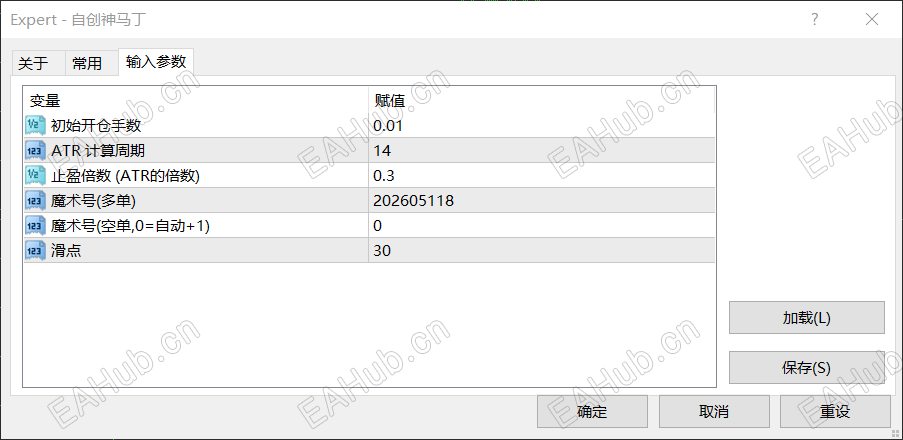 QQ_1784178669384.png