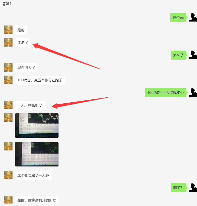 QQ_1784178838026.png