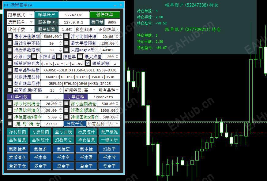 360截图20260716142822597.jpg