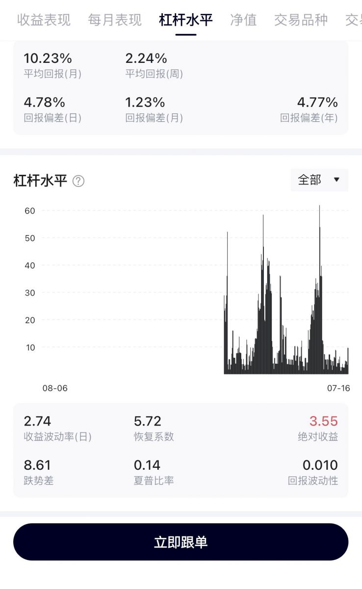 微信图片_20260716155155_6629_16.jpg