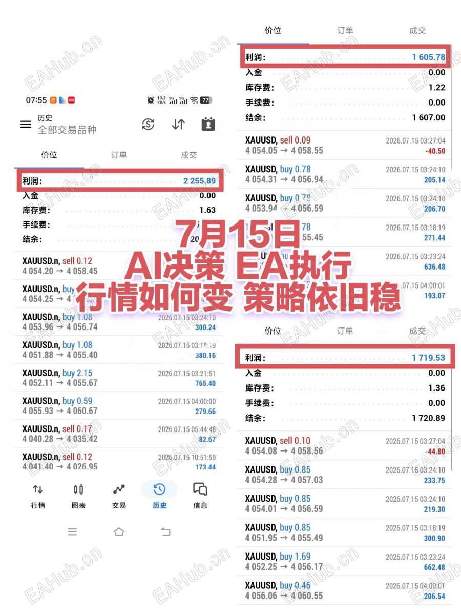 微信图片_20260716160358_47_41.jpg