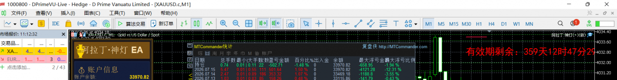 微信图片_20260716161251_220_120.png