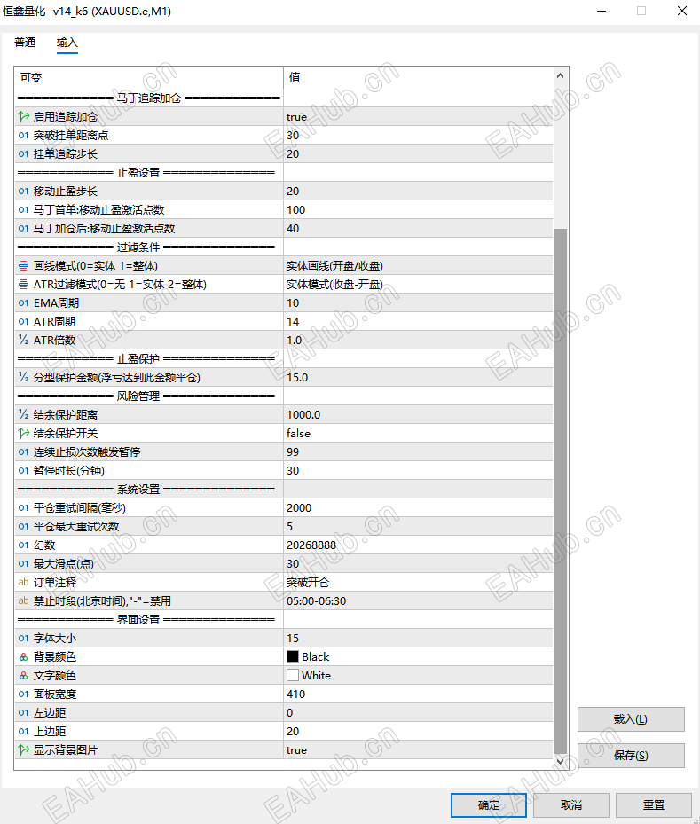 ScreenShot_2026-07-16_193029_083.png