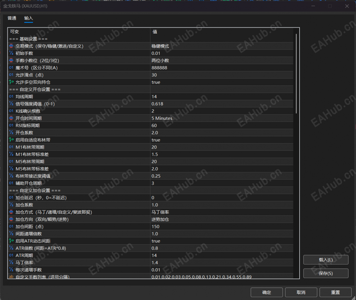 QQ_1784209896353.png
