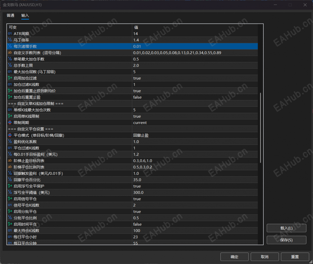 QQ_1784209901702.png