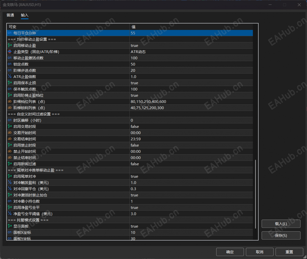 QQ_1784209906670.png