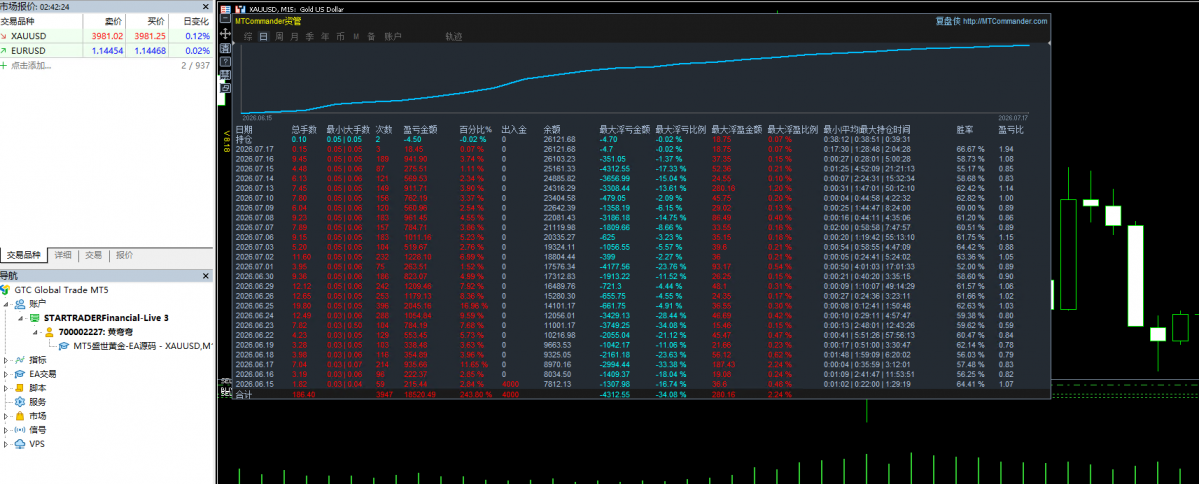 b6fd6355-eff8-49fe-b3f7-198d3a0ba3db.png