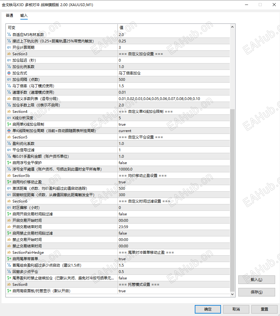 ScreenShot_2026-07-15_163007_756.png