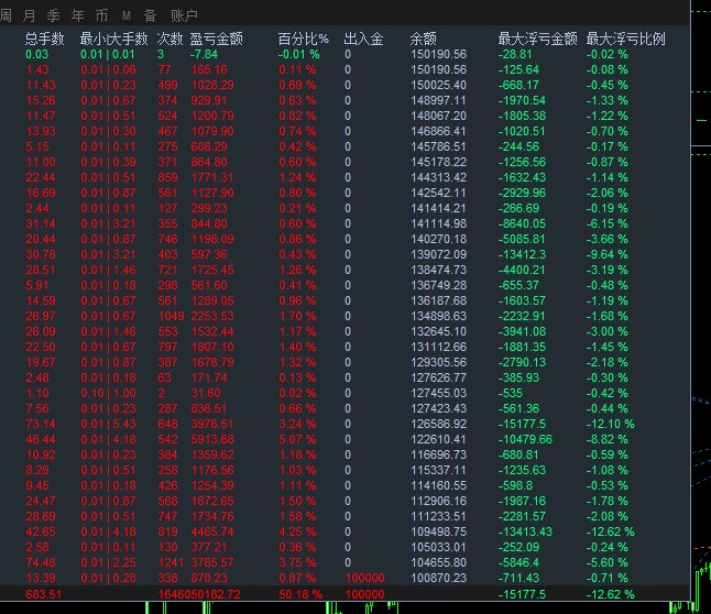 微信图片_20260717094454_10_3.png