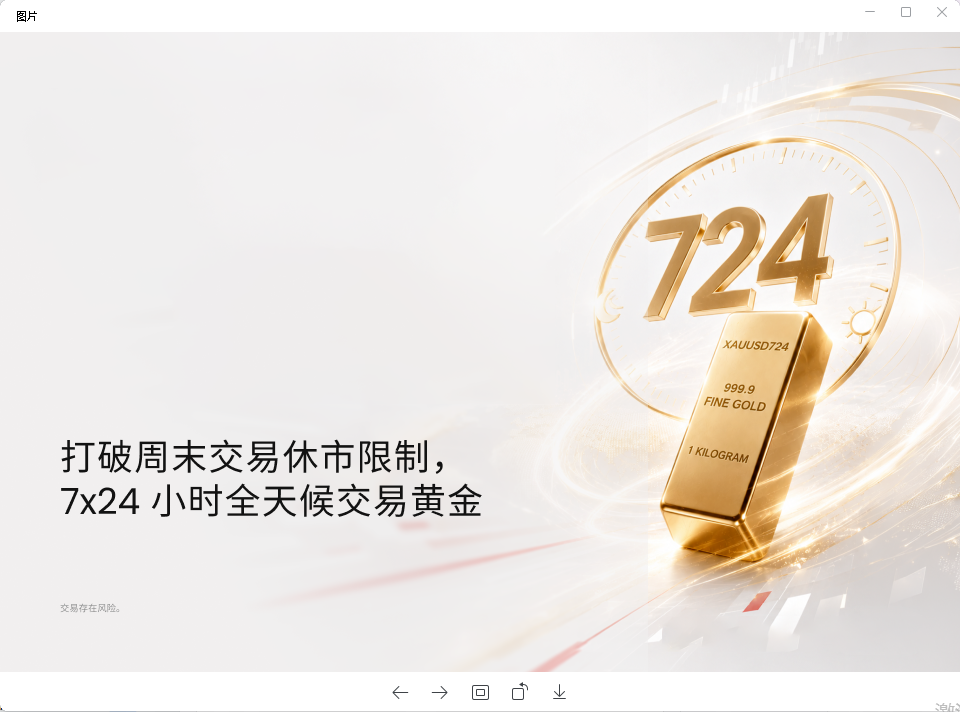 企业微信截图_178425489885281.png