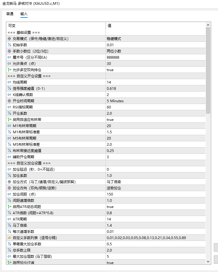 557b923a-58a0-4a22-b95e-b3c43cc8f79e.png