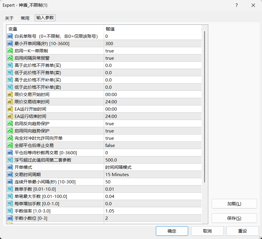 7ec13faa-776f-474e-bd4a-154a02fd29d2.png