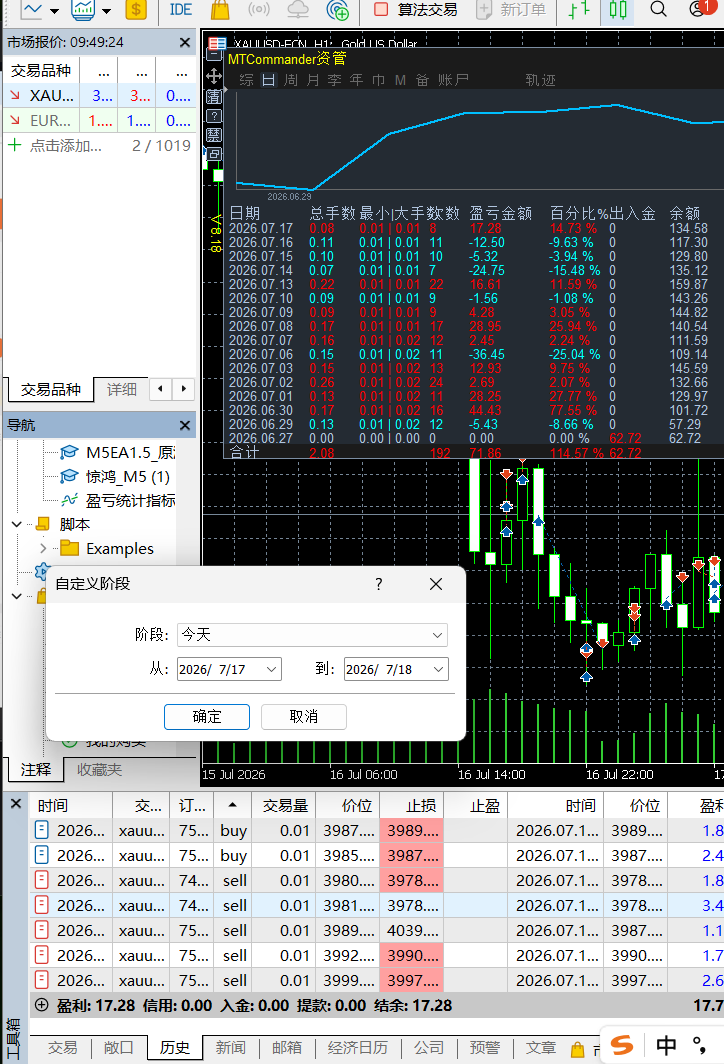 5097d1d5-ae98-41ff-883f-8dd1793a3598.png