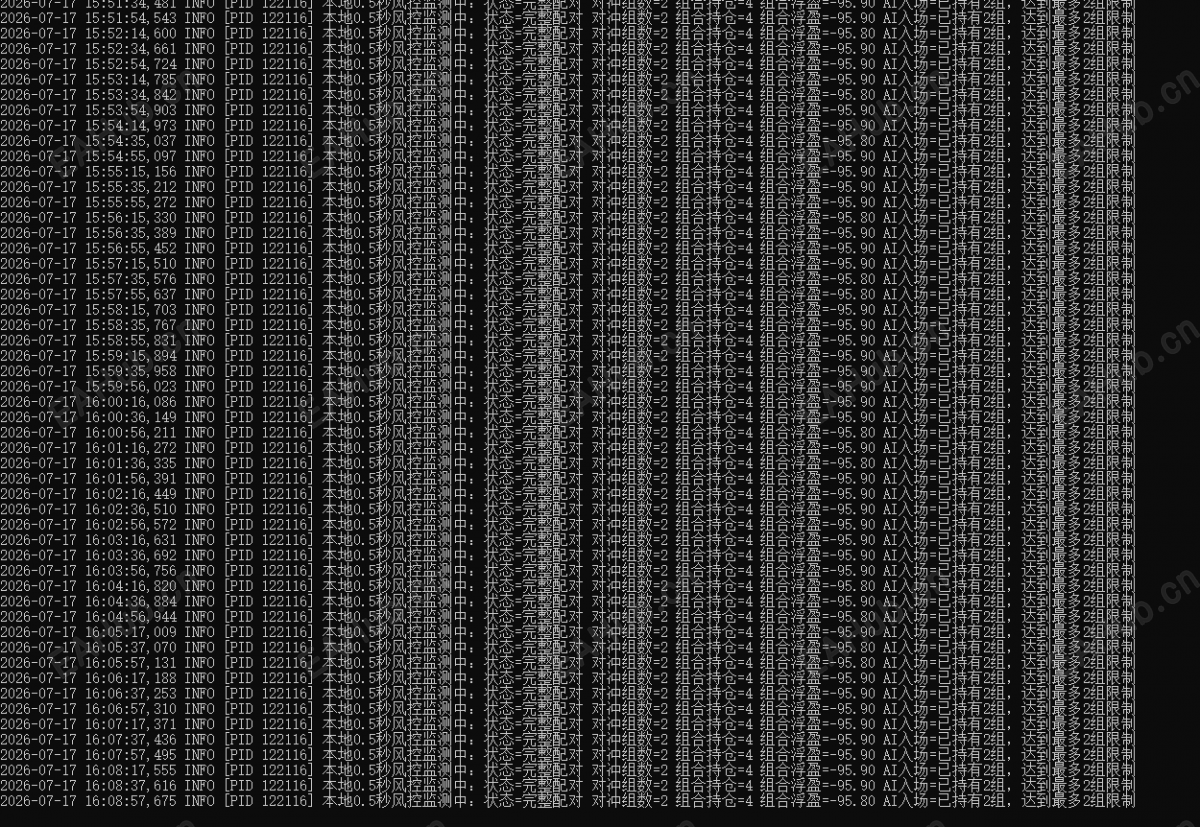 ScreenShot_2026-07-17_160922_939.png