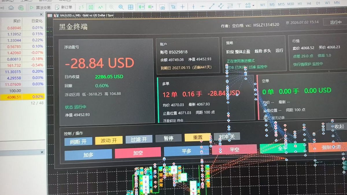 微信图片_20260717174827_19_51.jpg