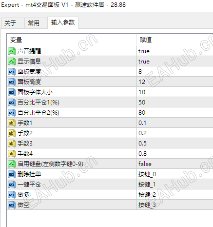 7dbf1b0074a8c4c9ac83b369f8a7b0f2.png