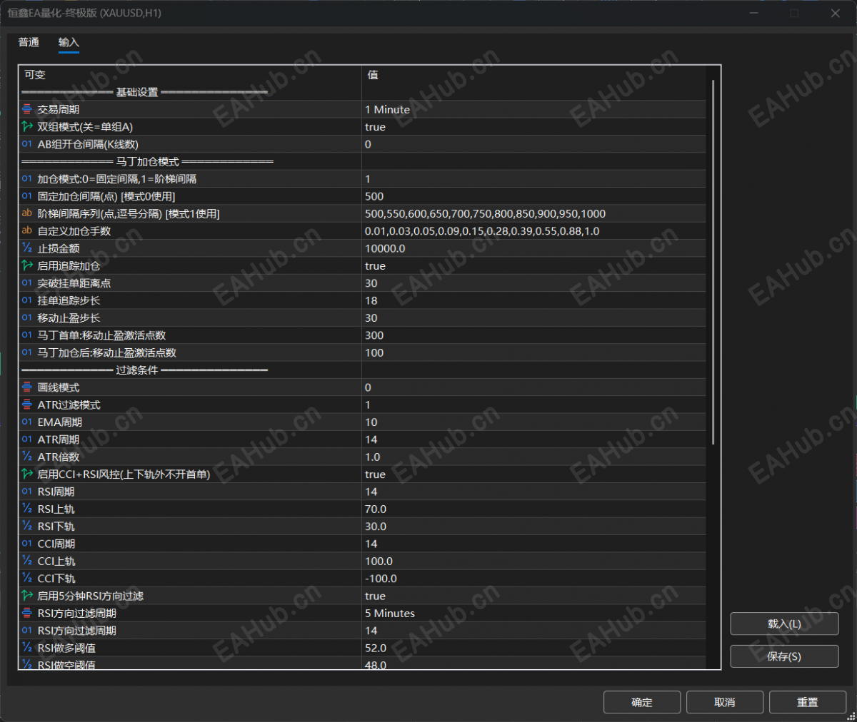 QQ_1784290548626.png
