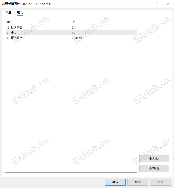 ScreenShot_2026-07-18_004250_968.png