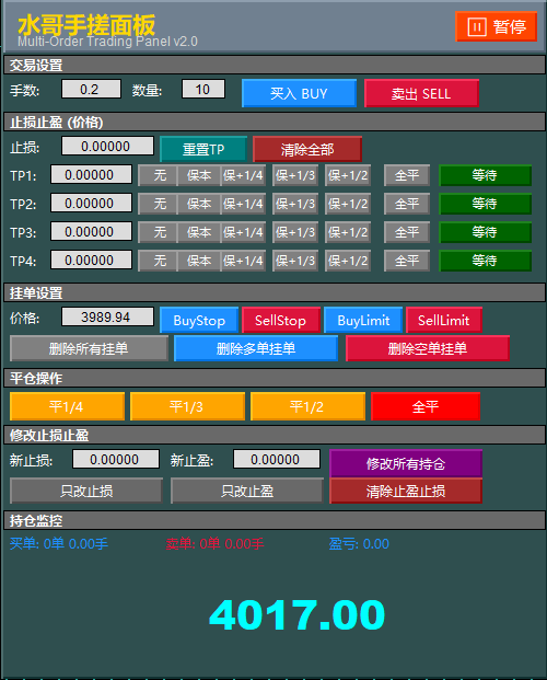 ScreenShot_2026-07-18_004821_118.png