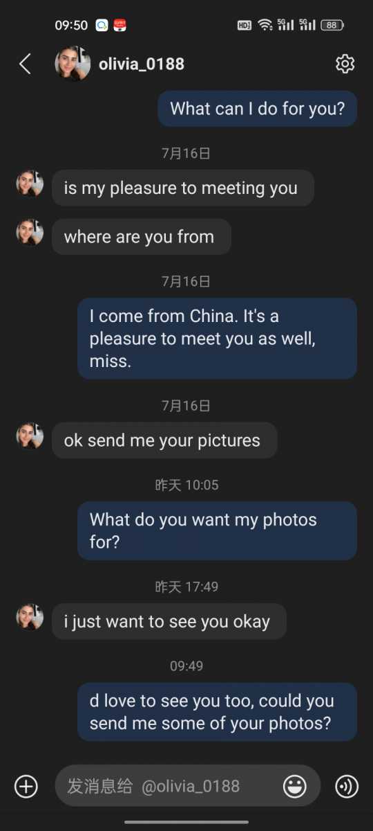 Screenshot_2026-07-18-09-50-15-85_9d97fb716dcbe5700b2eb5877abb094c.jpg