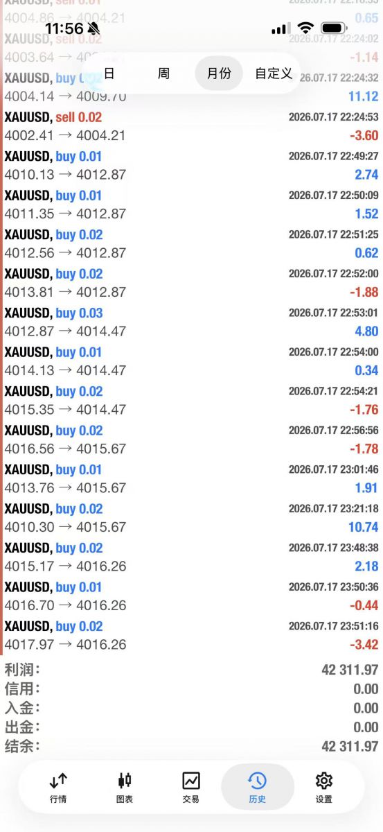 微信图片_20260718115837_62_5.jpg