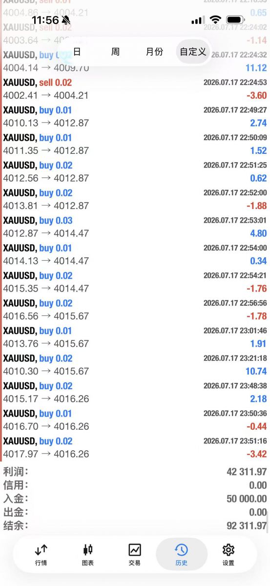 微信图片_20260718115836_61_5.jpg