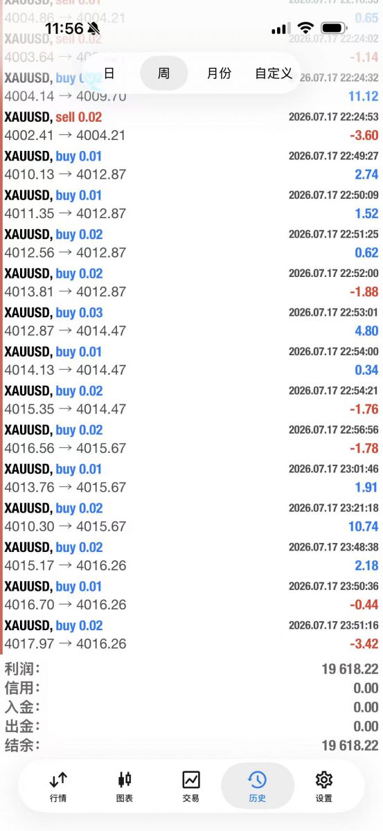 微信图片_20260718115835_60_5.jpg