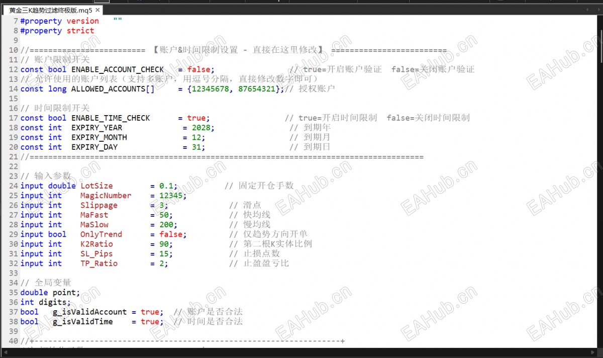 QQ_1784358937823.png
