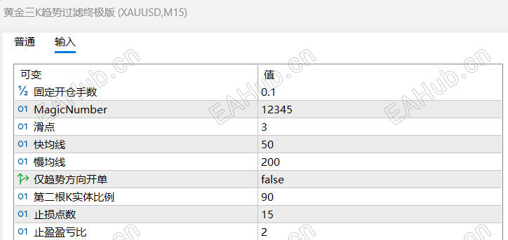 QQ_1784359076183.png