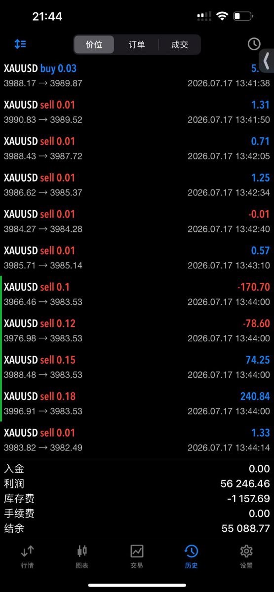 微信图片_2026-07-18_172254_839.jpg