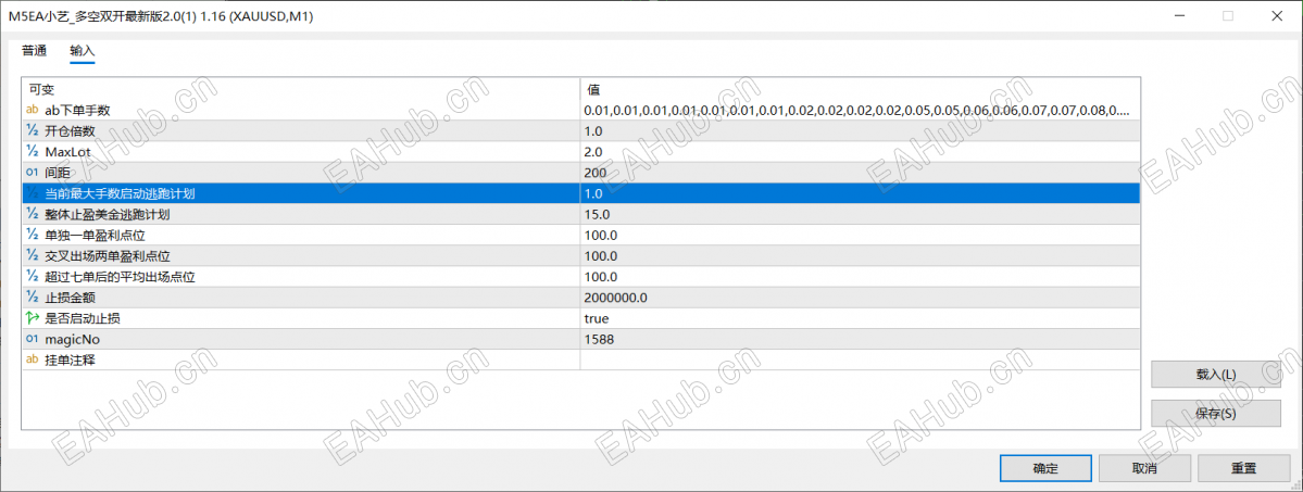 ef081d4060601e947c7f7a559ead9c25.png