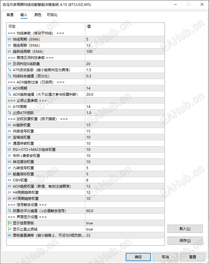 ScreenShot_2026-07-19_142251_112.png