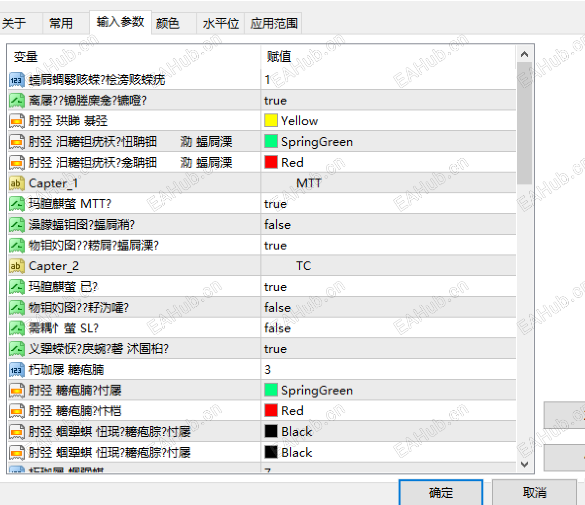 015d5b1d-0094-4fb9-aa0e-16d0b3d62571.png