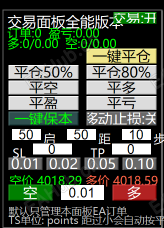 dc3646e5d80fde50730c7545d2fd027e.png